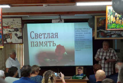 К 100-летию со дня рождения Князева Владимира Николаевича