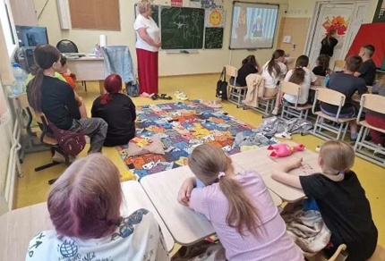 Мероприятие "Моё Отечество — Россия"