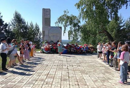 День памяти