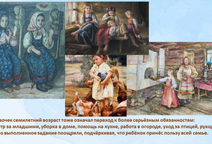 Семейная крепость: проверено временем