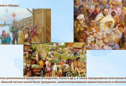 Семейная крепость: проверено временем