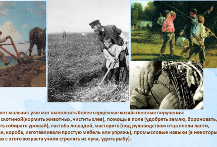 Семейная крепость: проверено временем