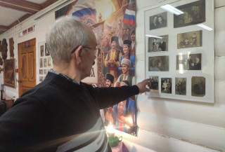 Родное. От сердца к сердцу России