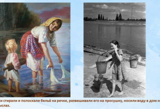 Семья на Руси: традиции и современность